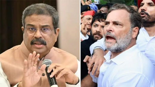 Dharmendra Pradhan- Rahul Gandhi